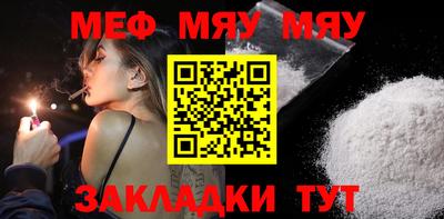 марки lsd Владивосток