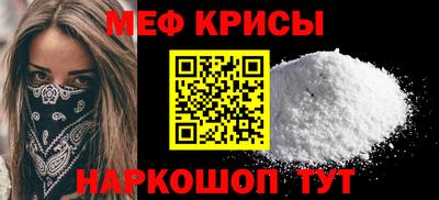 кокаин Владикавказ