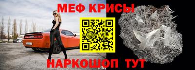 скорость mdpv Владимир