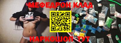 кокаин Владикавказ