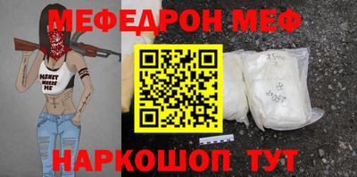 марки lsd Владивосток