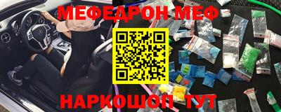 скорость mdpv Владимир
