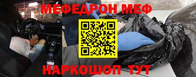 кокаин Владикавказ