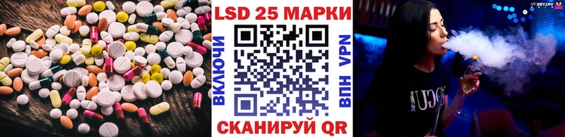 KRAKEN   цена   Дагестанские Огни  LSD-25 экстази ecstasy 