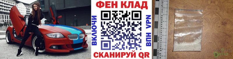 хочу   Дагестанские Огни  Метамфетамин мет 