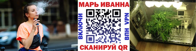 Каннабис марихуана  наркота  Дагестанские Огни 